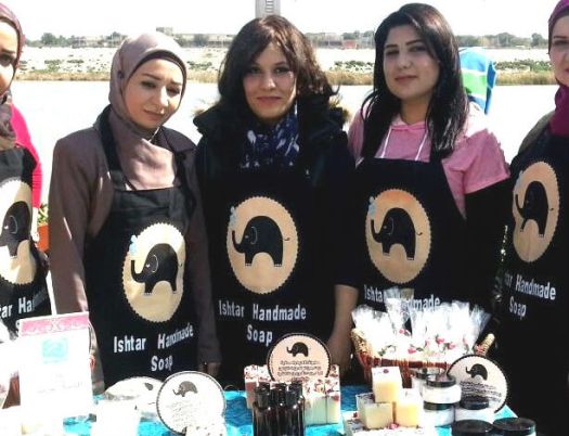 ธุรกิจสบู่สู่งานของสตรีชาวอิรัก