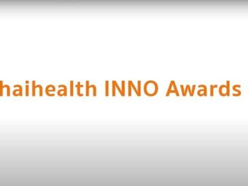 Thaihealth INNO Awards 3 : Workshop